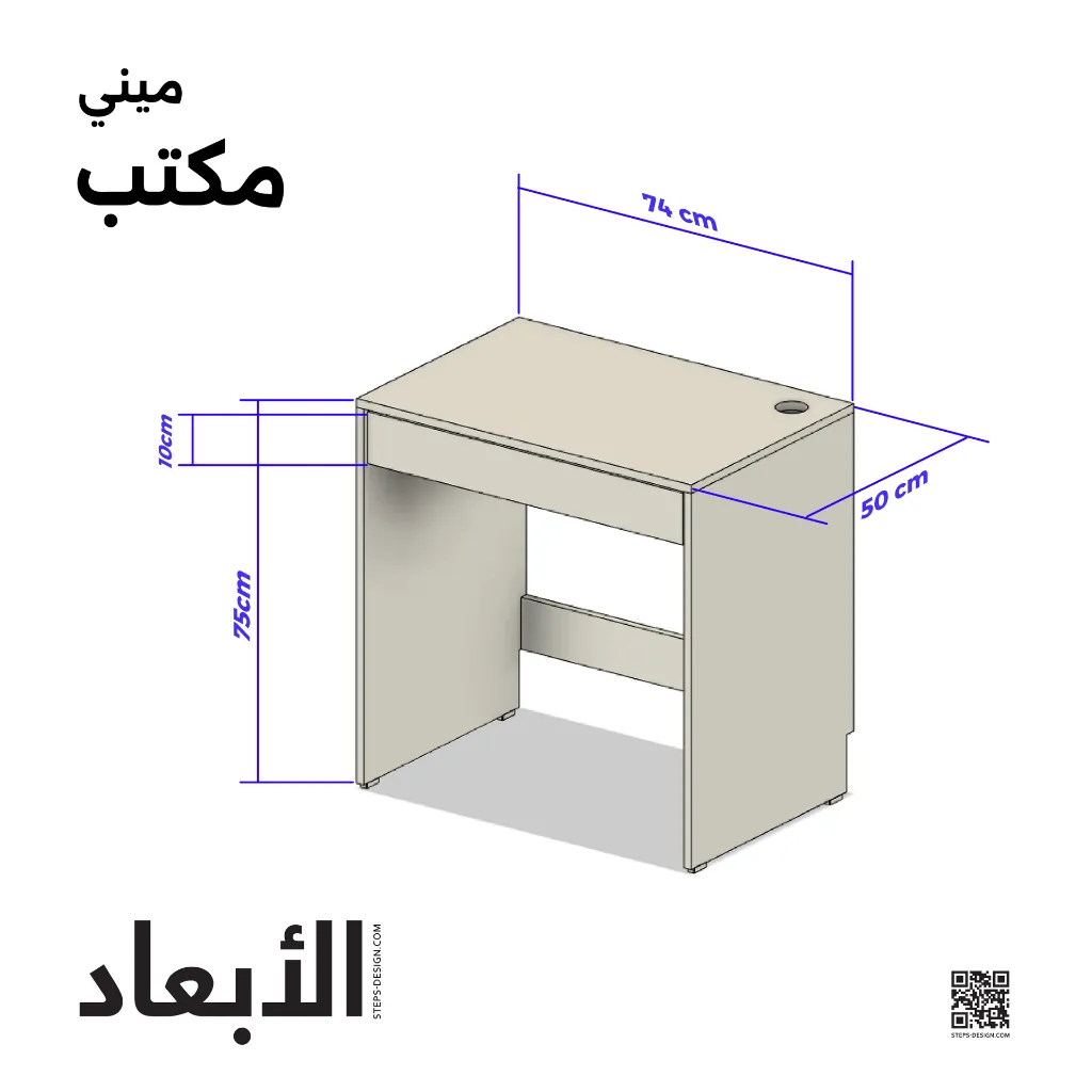 Artboard 1 copy 8.webp