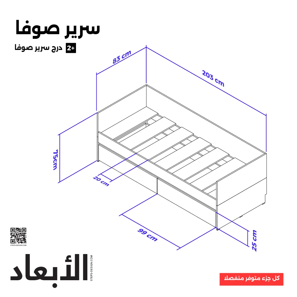 Artboard 1 copy 7.webp