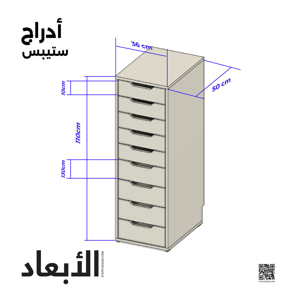 Artboard 1 copy 10.png